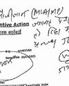 Tehsildar's bizarre ruling in Pokhran highlights irresponsible behaviour of officials in Jaisalmer41