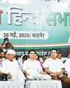 Randhawa, Gehlot raise voices against government policies32