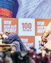 'Significant progress' made towards Mahila Samridhi plan: Gupta