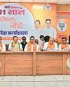 PM Modi's leadership shapes India's global image, says CM