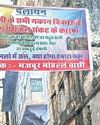 Water shortage in Sambhar town leads people to sell their houses