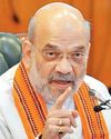Shah to speak at party training camp on Jun 14