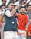 Totally shocking: BCCI reacts on stampede at Chinnaswamy Stadium Totally shocking: BCCI reacts on stampede at Chinnaswamy Stadium