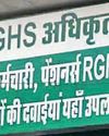 Bhajan Lal govt revamps RGHS to curb fraud and control claims39