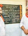 Under PM's leadership India is the 4th largest economy now: Yadav33