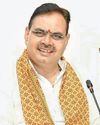 VANDE GANGA JAL SANRAKSHAN JAN ABHIYAN IN FOCUS CM to visit Pushkar and Beawar today2