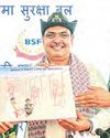 CM: BSF's bravehearts ever ready to defend the nation22