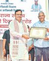 Accurate data key to development goals: CM6