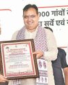 CM's visionary camps resolve over 1L rural revenue cases39