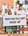 Protest at JMCG over civic neglect, fund delays10
