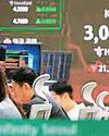 Global markets drop as US stocks soar ahead of Trump's tariff deadline31