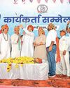 Congress still strong in tribal belt: SS Randhawa36