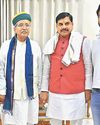 MP CM Mohan Yadav meets Arjun Meghwal, promises visit to Bikaner15