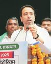 Union Min Chaudhary launches skill centre & mega plantation drive19