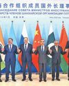 SCO must continue to fight evils of terror: EAM First India Jaipur