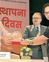 ACB vital for transparent and accountable governance: CM First India Jaipur