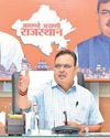 CM reviews rain-related concerns1