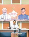 Take steps for smooth traffic in Jaipur city: CM2