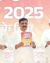 NDA RELEASES MANIFESTO FOR BIHAR ASSEMBLY POLLS 'Sankalp Patra': 1 crore government jobs, 1 crore Lakhpati Didis, ₹9,000 for farmers First India Jaipur