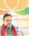 Empowering women key to developed Raj: CM1