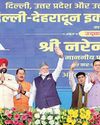 First India Jaipur