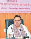 Govt committed to holistic development of tribal areas: CM Bhajan Lal in Banswara First India Jaipur