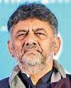 DKS to take oath as K'taka CM on June 30