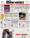 मंत्री की गिरफ्तारी दूर, FIR के 2 दिन बाद पूरी वीडियो भी नहीं ढूंढ़ पाई पुलिस एफआईआर में न 'श्री' हटेगा न नए तथ्य जुड़ेंगे; यह सीसीटीएनएस में फ्रीज हो चुकी मंत्री की गिरफ्तारी दूर, FIR के 2 दिन बाद पूरी वीडियो भी नहीं ढूंढ़ पाई पुलिस एफआईआर में न 'श्री' हटेगा न नए तथ्य जुड़ेंगे; यह सीसीटीएनएस में फ्रीज हो चुकी1
