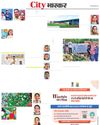 नेचुरल के साथ आर्टिफीशियल फूलों से सजा रहे घर100