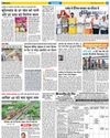 सतना में ट्रैक पर कार के इंजन की चपेट में आने का मामला बिड़ला सीमेंट प्रबंधन ने नगर निगम के सिर पर फोड़ा एक्सीडेंट का ठीकरा25