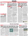अमेरिका में डॉक्टर महंगे, महीनों की वेटिंग लिस्ट, नतीजा 25% युवा चैटबॉट्स से इलाज ले रहे हैं; इसके कई खतरे5
