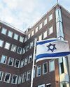 Israel says it will close its embassy in Ireland