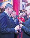 MPs threaten to name Chinese 'spy' linked to Prince Andrew