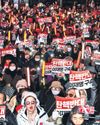 South Korea crisis deepens as MPs vote to impeach acting president