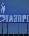 Russia ends gas supply to Europe via Ukraine