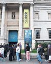 Van Gogh show to open all night on its final weekend