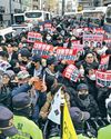 'Fight to the end' Echoes of Capitol riot in Seoul violence