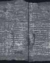Scroll buried in ash of Vesuvius is a work by Greek philosopher Scroll buried in ash of Vesuvius is a work by Greek philosopher