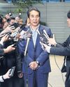 Minister in Japan quits after brag over free rice sparks fury41