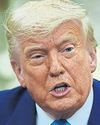 House Passes Trump Tax-Cut Bill Labelled a 'Scam' by Democrats House Passes Trump Tax-Cut Bill Labelled a 'Scam' by Democrats