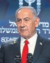 Israeli policy: Destruction, not reform, is Netanyahu's ultimate goal7