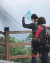 No Love Lost as Global Heating Brings Plague of Insects to Seoul38