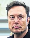 US Treasury in Warning to Musk Over Founding of Political Party2