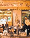 Cold comfort: From spaghetti ice-cream to borscht, how Europeans beat the heat42