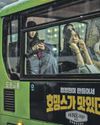 Answer to loneliness? How Seoul's 'mind convenience stores' help combat isolation The Guardian