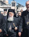 Church strike Patriarchs get rare access to visit site The Guardian