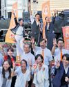 Japan-first' Populists profit from focus on migration The Guardian