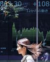 Global Markets Rally After US Agrees Trade Deal With Japan The Guardian