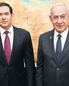 Rubio offers Netanyahu full US support for plans to 'eliminate' Hamas The Guardian