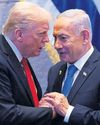 Netanyahu to meet Trump amid fears of new Israeli offensives in Middle East32